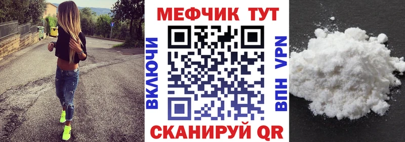 Купить Шагонар ГАШИШ  Псилоцибиновые грибы  Амфетамин  Меф  A PVP  Бошки Шишки 