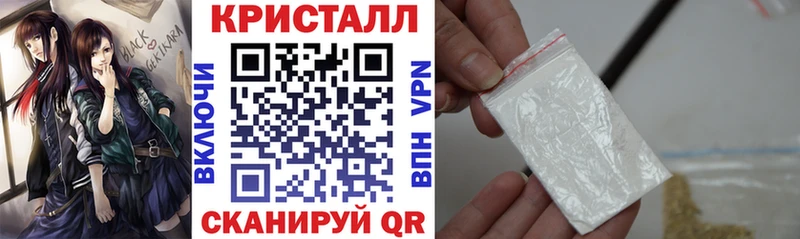 Амфетамин 98%  Шагонар 