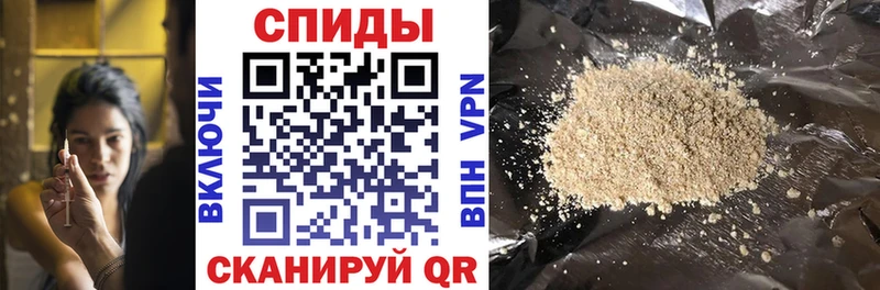 blacksprut маркетплейс  Шагонар  БУТИРАТ BDO  цена наркотик 