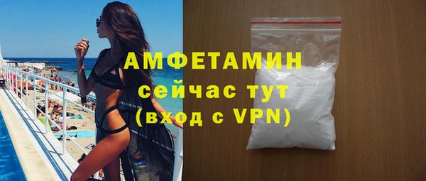 СК Верхнеуральск