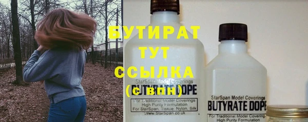 СК Верхнеуральск