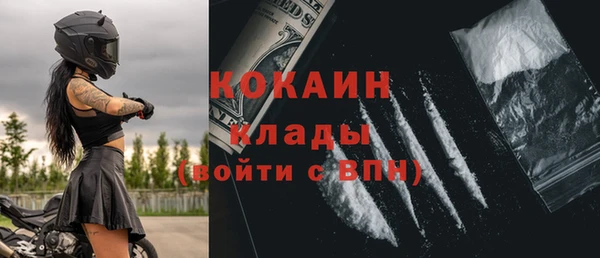 СК Верхнеуральск