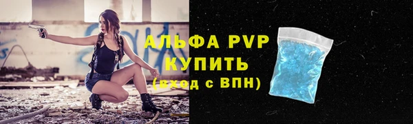 mix Верхний Тагил