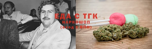 mix Верхний Тагил