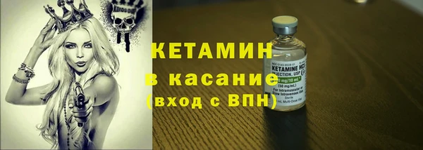 mix Верхний Тагил