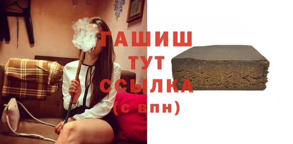 СК Верхнеуральск