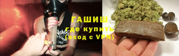 СК Верхнеуральск