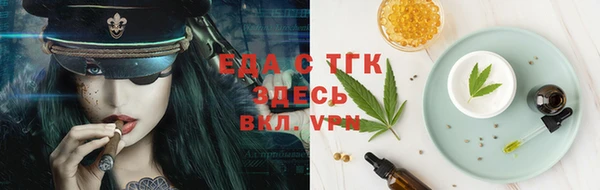 mix Верхний Тагил