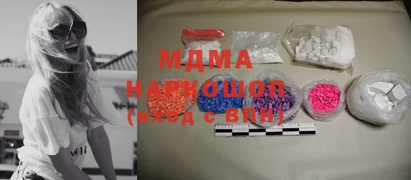 mix Верхний Тагил