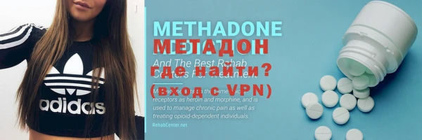 mix Сосновка