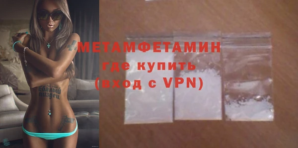 mix Верхний Тагил