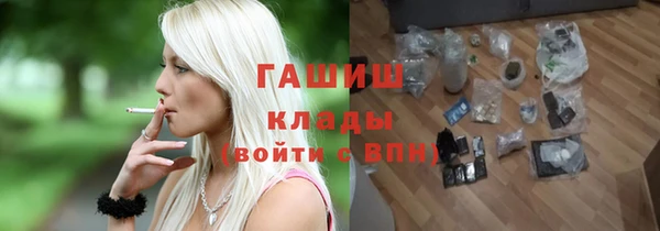 mix Верхний Тагил