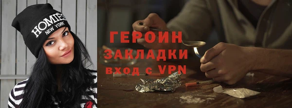 mix Верхний Тагил
