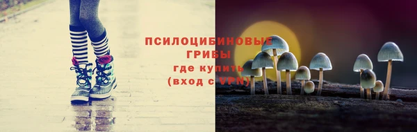 СК Верхнеуральск