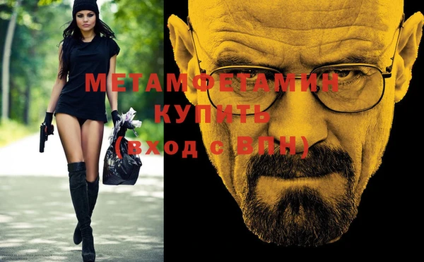 mix Верхний Тагил
