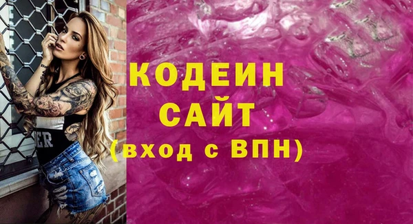 СК Верхнеуральск