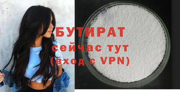 mix Верхний Тагил