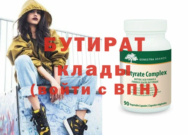 mix Верхний Тагил