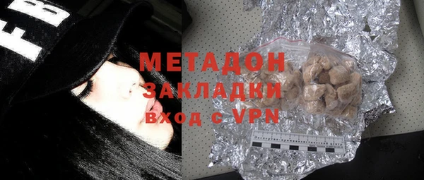 СК Верхнеуральск