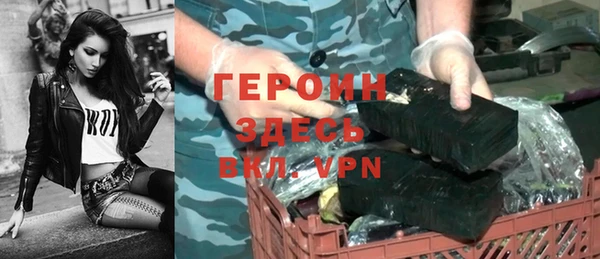 mix Верхний Тагил