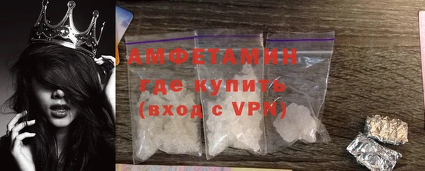 mix Верхний Тагил