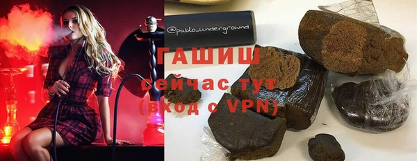 mix Верхний Тагил
