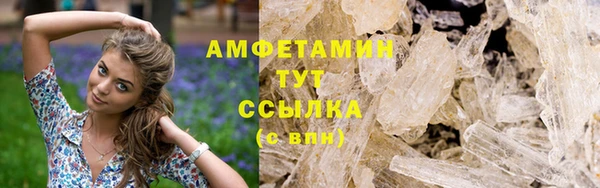 СК Верхнеуральск