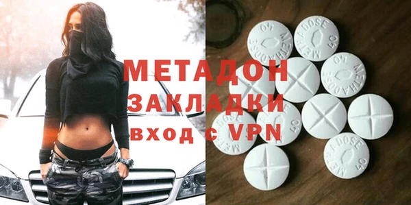СК Верхнеуральск