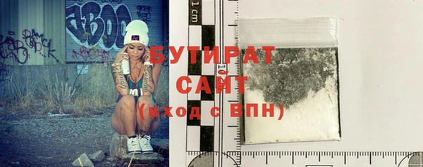 mix Верхний Тагил