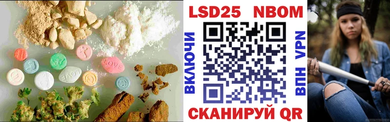 Лсд 25 экстази кислота  цены наркотик  Шагонар 