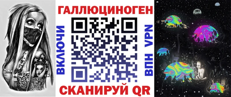 где купить наркотик  Шагонар  Галлюциногенные грибы мухоморы 